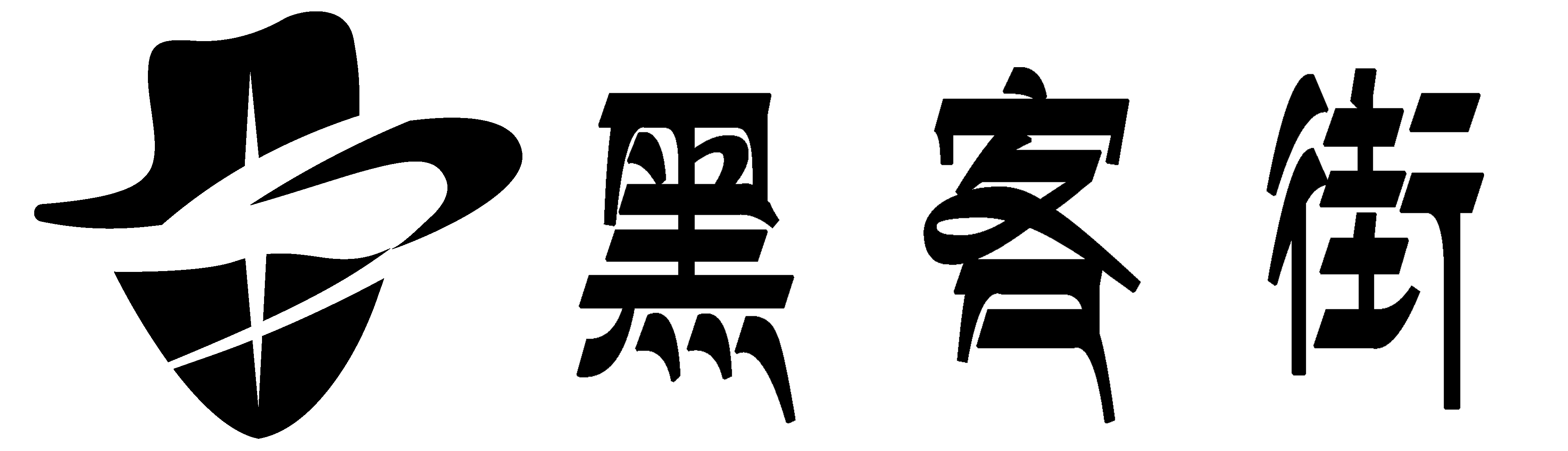 黑客24小时app在线追款提现接单网站-信誉黑客在线定位找人联系方式-中国红客联盟